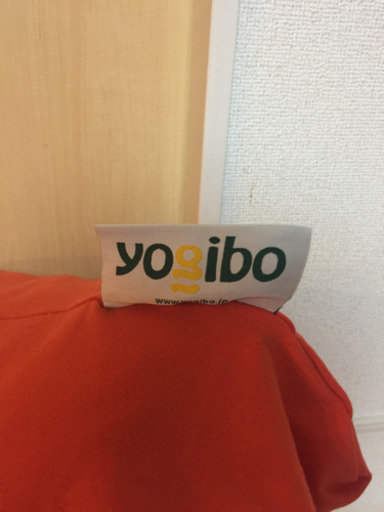 ヨギボー マックス