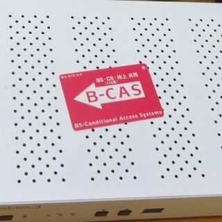 地上デジタルチューナー 地デジ デジタル放送 アイ・ドラゴン3「目で聴くテレビ」CS障害者放送受信機 EYE Dragon3 B-CASカード 赤の画像