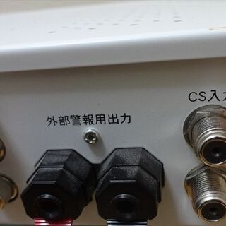 地上デジタルチューナー 地デジ デジタル放送 アイ・ドラゴン3「目で聴くテレビ」CS障害者放送受信機 EYE Dragon3 B-CASカード 赤の画像