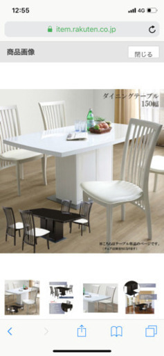 収納付きテーブル、椅子2脚、ベンチのダイニングセット