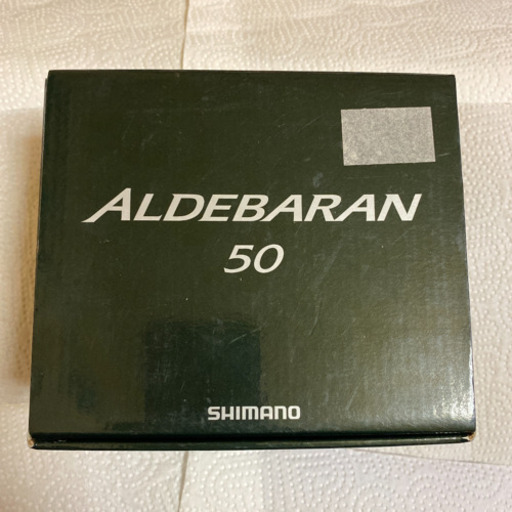 シマノ　アルデバラン50