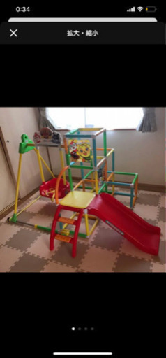 アンパンマンジャングルジム