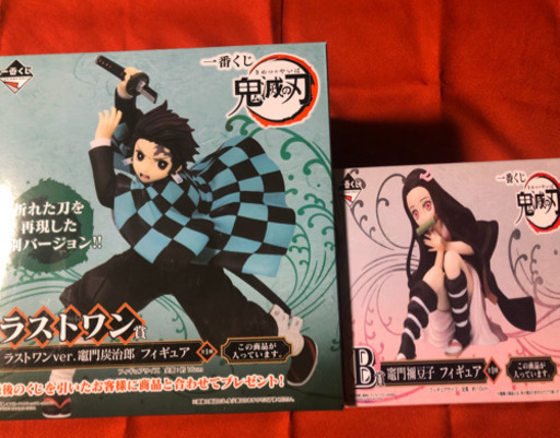鬼滅の刃 フィギュア 一番くじ 竈門炭治郎 ラストワン B賞 竈門禰豆子 2体セット