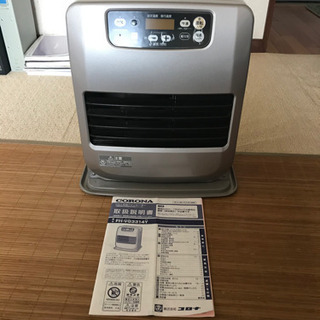 コロナ石油ファンヒーター