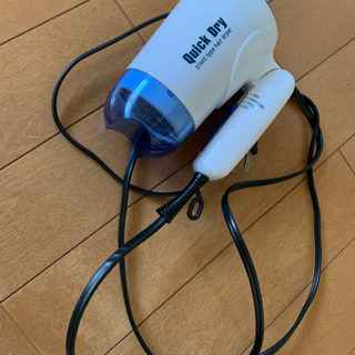 ドライヤー