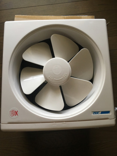 新品！換気扇25cm