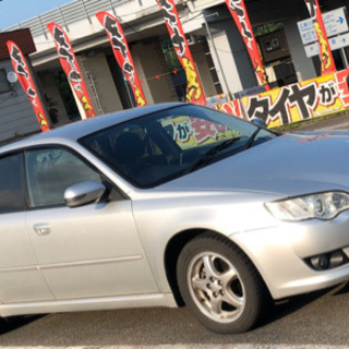 レガシィB4マニュアル車の画像
