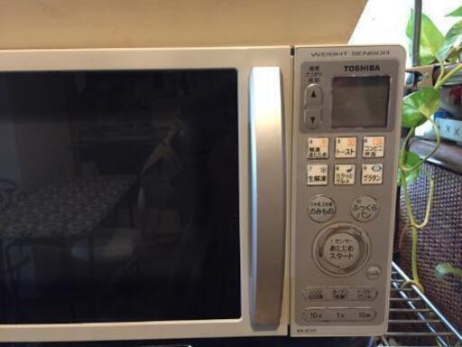 【お取引相手様決まりました】電子レンジ　TOSHIBA　2005年製