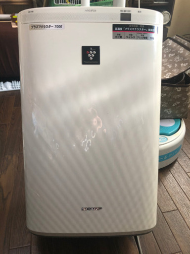 空気清浄機 シャープ SHARP 加湿器 プラズマクラスター7000