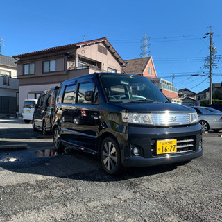 最終値下げ　取り引き中の画像