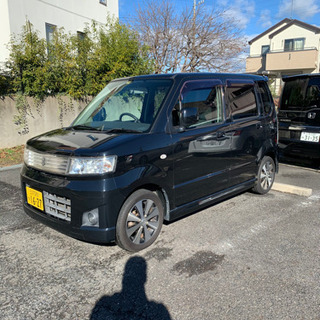 最終値下げ　取り引き中の画像