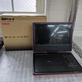 未使用品 9インチ ポータブルDVDプレーヤー【Wizz】