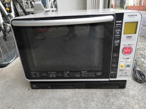 日立過熱水蒸気オーブンレンジ　MRO-DS7
