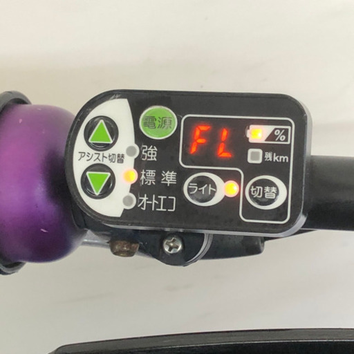 ブリジストン アンジェリーノ 20インチ 3人乗り 8.9ah 電動自転車 電動アシスト付き自転車