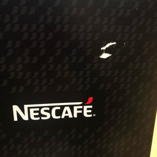 【決定】ネスカフェのコーヒーの画像