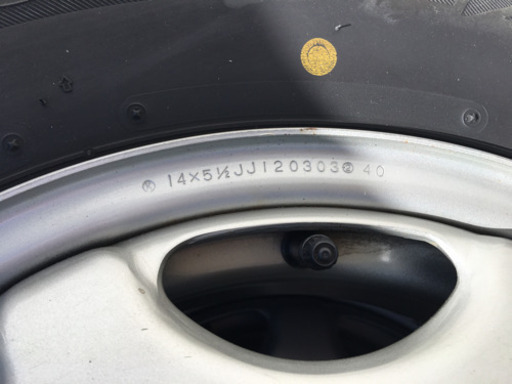 【東京都八王子市発❗️】185/70R/14 REVO2 5.5j +40 5穴マルチ