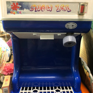 かき氷機