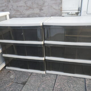 ■無料で差し上げます。■配達可■プラスチック 収納ケース 4点 の画像