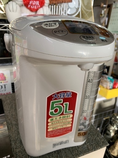 象印　湯沸かしポット　大容量5リットル　中古　2016年製