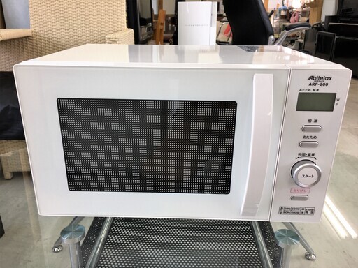 アビテラックス電子レンジ2019年製フラットタイプ（未使用品）