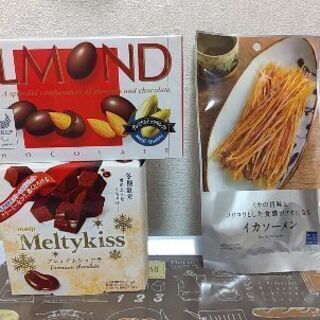 お菓子ｾｯﾄの画像