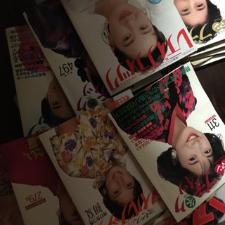 古い服飾雑誌　☆近日処分予定の画像