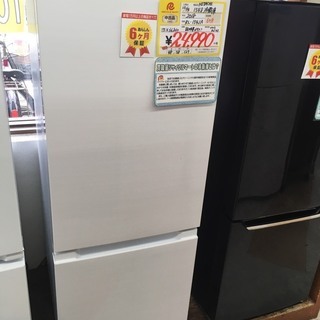 2018年製 HITACHI 日立 154L冷蔵庫 2018年製 説明書付き