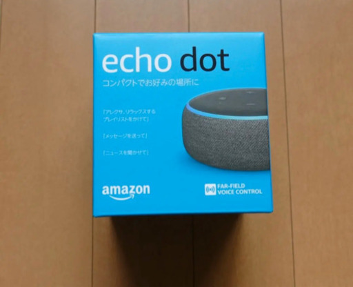 echo  dot 第3 世代　4台セット