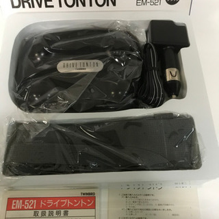 ドライブトントン未使用の画像