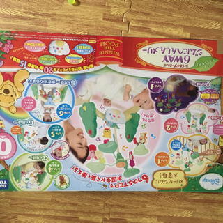 プーさん 6wayジムに変身メリー