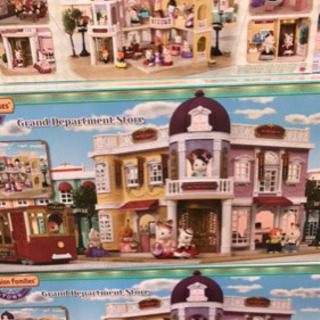【新品】シルバニアファミリー　街のおしゃれなデパート