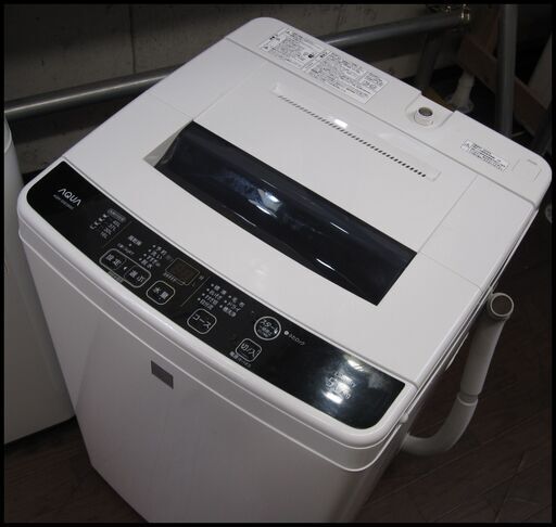 新生活！19800円 AQUA 全自動 洗濯機 5kg 2016年製 AQW-S5E3