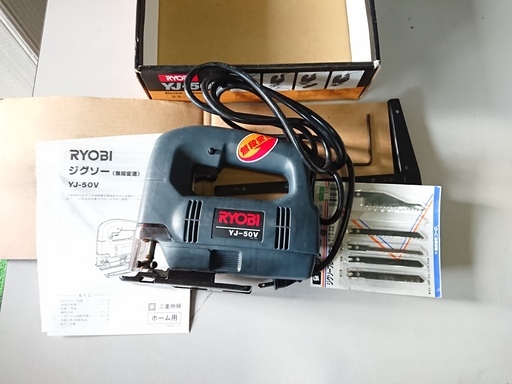 ジグソー　RYOBI YJ-50V