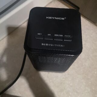 ファンヒーター　足元　取り置き中