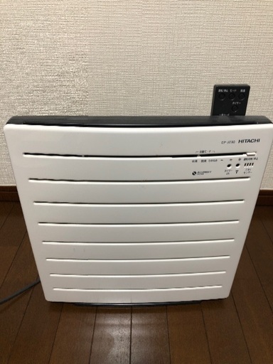 日立　空気清浄機
