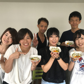 12/27（金）20時より 地方出身飲み会 - 渋谷区