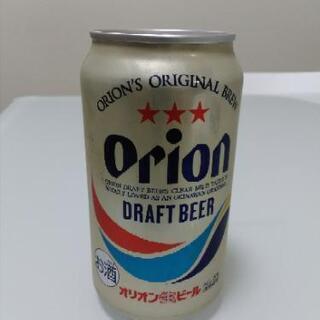 飲み仲間、友達ほしいっす( ´･ω･)シ