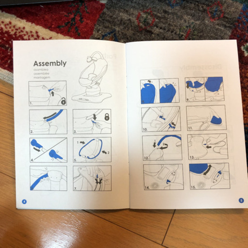 Mamaroo 4moms ベビー電動バウンサー