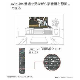 テレビ台付き】 パナソニックビエラ 32V型 液晶テレビ ビエラ TH