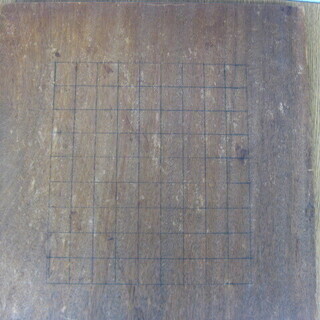 囲碁盤 一枚板 約44cm×約48.5cm×厚み約3cmの画像