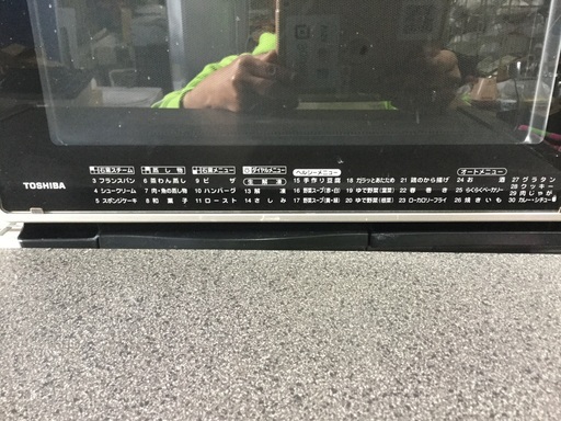 ２００７年式      東芝オーブンレンジ