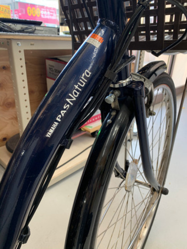 YAMAHA PAS 電動アシスト自転車　5.7ah 80%バッテリー　年明け大幅値下げ⤵︎‼️