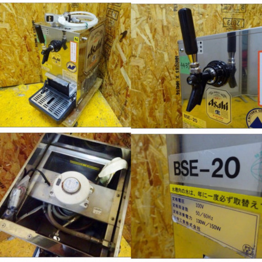 (4439-0)ニットク 一口ビールサーバー BSE-20 ☆ビールヘッド、ホース付き☆ 中古 ディスペンサー 飲食店 店舗 生ビール