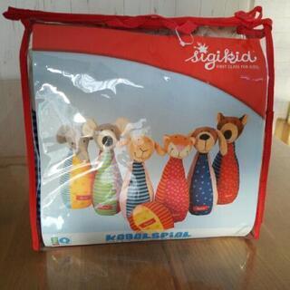 値下げ【中古】Sigikidボウリングセット　ベビー知育おもちゃ