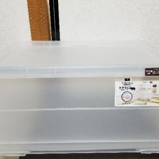 KABAKO(カバコ)　収納ボックス