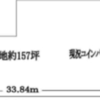 ★貸土地★ 伊丹市野間　１５７坪   #資材置き場　＃トラック駐...