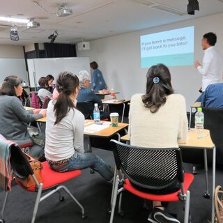 【四ツ谷】英会話を身につけたい人は必ず知っておきたい! 英会話習得に本当に必要なことが学べる無料セミナーの画像