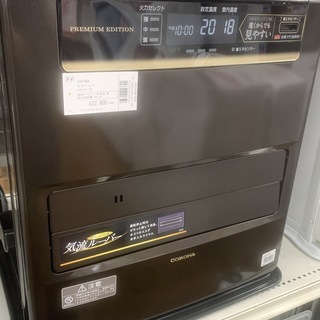 CORONA 石油ファンヒーター FH-WZ3617BY 2017年製 取扱説明書つき