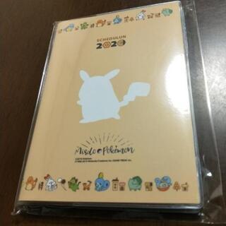 ポケモン ミスド福袋