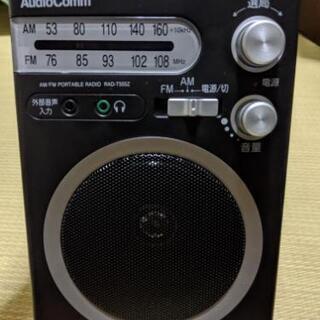 【ほぼ新品】ポータブル木製ラジオの画像
